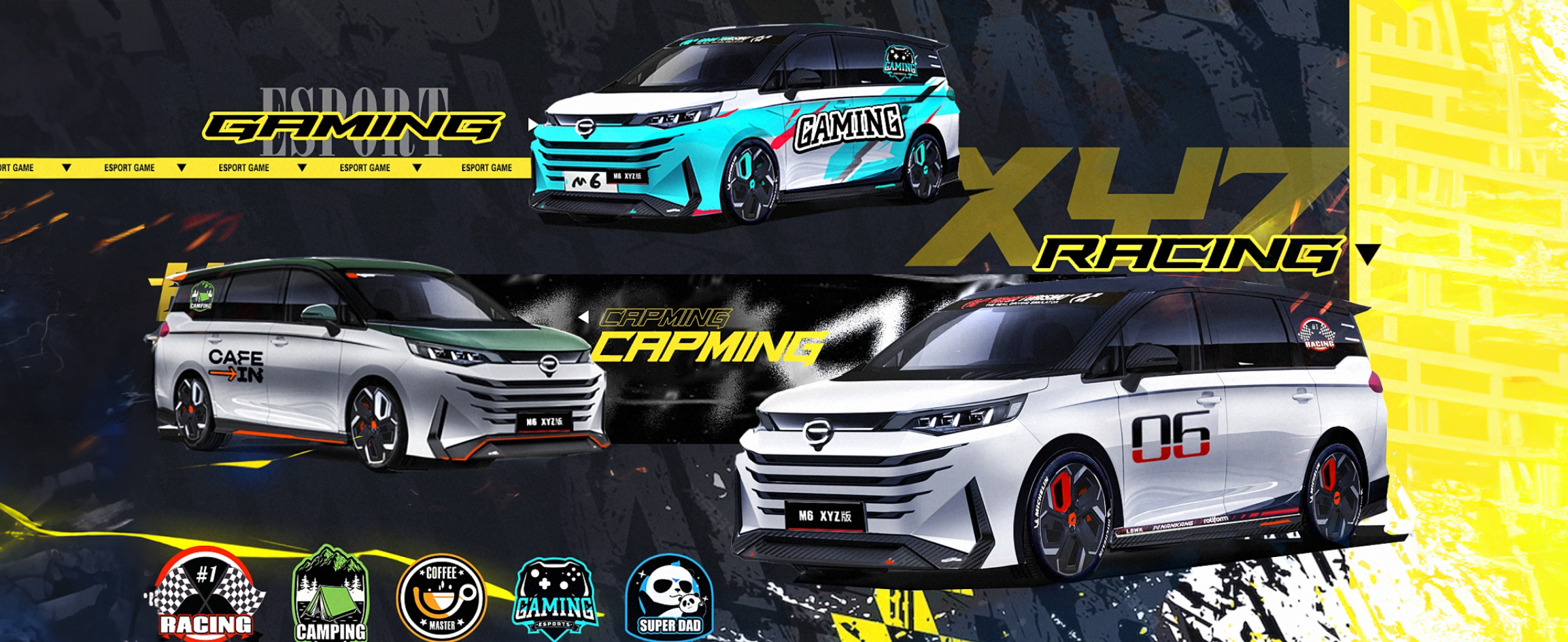 M6 XYZ共创